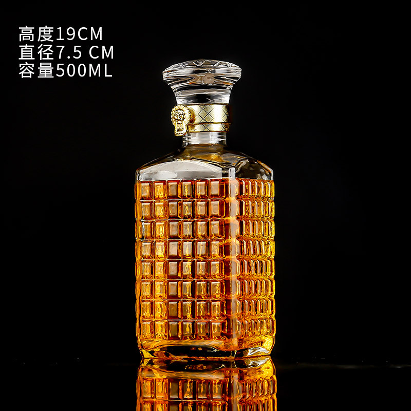 500ml 小方格洋酒瓶